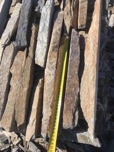 Горбушка златолит мультиколор для облицовки купить в Татарске