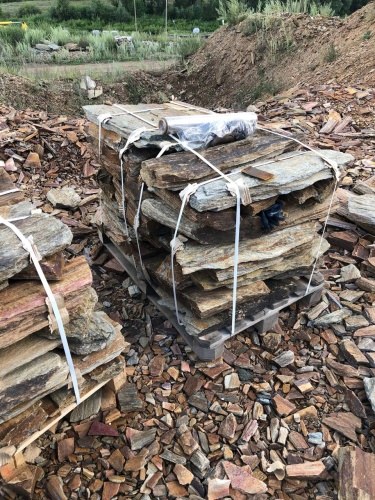 Плитняк кора дерева 50-100мм для пошаговых дорожек купить в Татарске