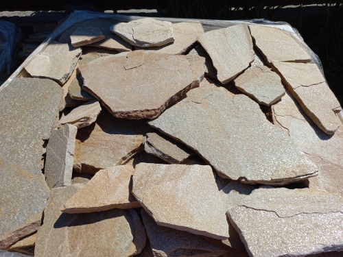 Плитняк златолит жёлтый для фасада 1,5-3 см купить в Татарске