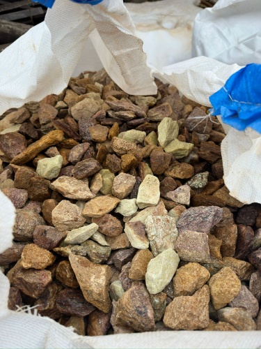 Златолит персиковый декоративная каменная крошка купить в Татарске